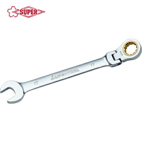 スーパーツール(SUPERTOOL) ギアレンチ フレックスタイプ 呼び：17 L＝224mm (1丁) 品番：GRW17F