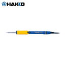 白光(HAKKO) はんだこて用交換パーツ FM-2028スリーブ 24V-70W イエロー (1個) 品番：FM2028-01