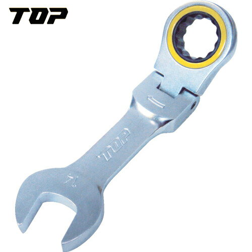 TOP トップ工業 コンビネーションラチェットレンチ 首振りショートラチェットコンビ (1丁) 品番：FRC-12S