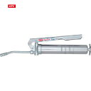 KTC 京都機械工具 グリースガン(手詰め専用) 1回吐出量0.75cc ノズル長190mm (1丁) 品番:G-300