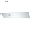 タジマ tajima 木工用鋸 のこぎり ノコギリ ゴールド鋸250 替刃(1枚PK) (1枚) 品番:GNB-250