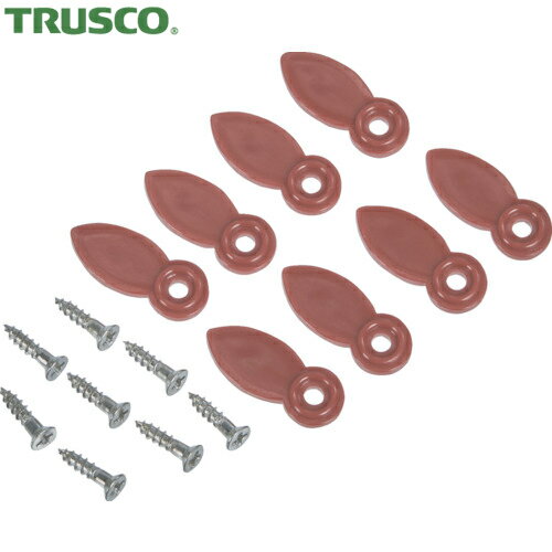 トラスコ TRUSCO 賞状額 プラスチックトンボセット 10組入 (1袋) 品番:FRW-1013