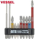 ベッセル VESSEL GS10P-01 剛彩ビットベルト (1S) 品番:GS10P-01