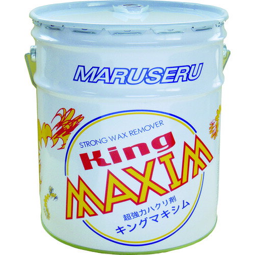 日本マルセル キングマキシム 1缶 品番：0102005 【何個でも送料据え置き 】