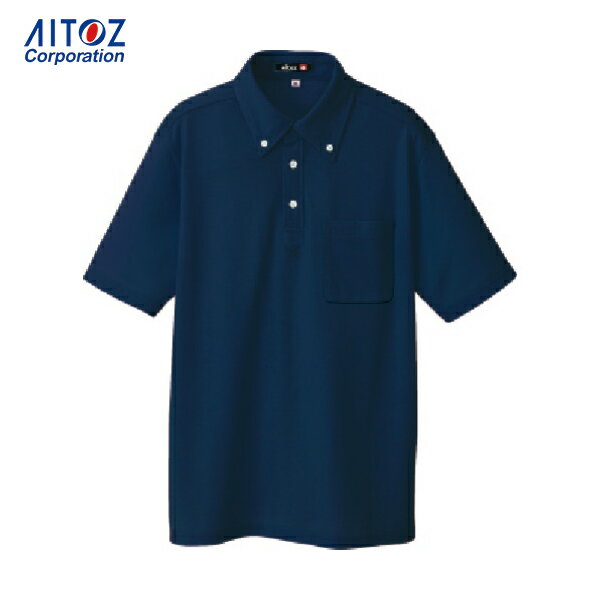 アイトス 作業服 シャツ ボタンダウン半袖ポロシャツ ネイビー S (1着) 品番：10599-008-S