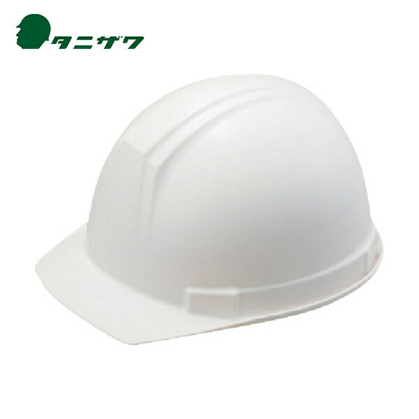 タニザワ エアライト搭載ヘルメット（高通気タイプ・PC製MP型） 142-JZ-W3-J(7583354) Airlite mounted helmet high tempered type