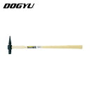 土牛(DOGYU) テストハンマー1/2ポンド 全長600mm (1本) 品番：01643