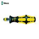 Wera ヴェラ 813RESD ビットホルダー (1本) 品番:051273