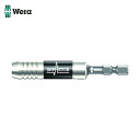 Wera ヴェラ 897/4 インパクトビット 1/4 (1本) 品番:057675
