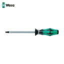 Wera ヴェラ 352 ボールポイントヘキサゴンドライバー 6.0X125 (1本) 品番:022820(4)