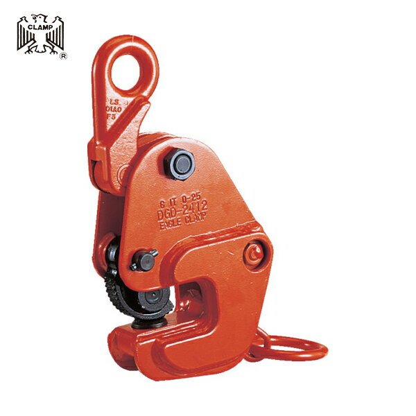 イーグルクランプ EAGLE 横つり用クランプ G-500kg（3-20） (1台) 品番：G-500-3-20