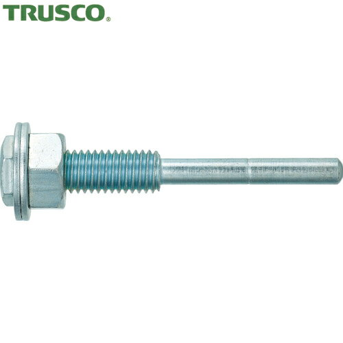 TRUSCO(ȥ饹) ۥѥС M10 (1) ֡GP-ABR75-M10