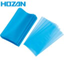 HOZAN ホーザン 静電気対策袋 ESDバッグ (1Pk) 品番:F-56-2025