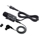 アイコム IC-4310用イヤホンマイク (1個) 品番:HM-179PI