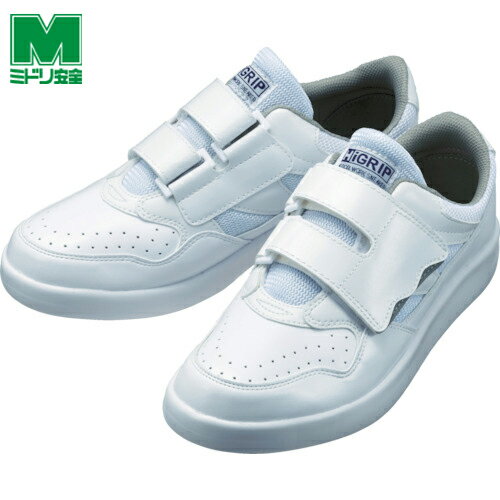 ミドリ安全 超耐滑軽量作業靴 ハイグリップ H-716N 23.5cm (1足) 品番:H-716N-23.5【何個でも送料据え置き！】