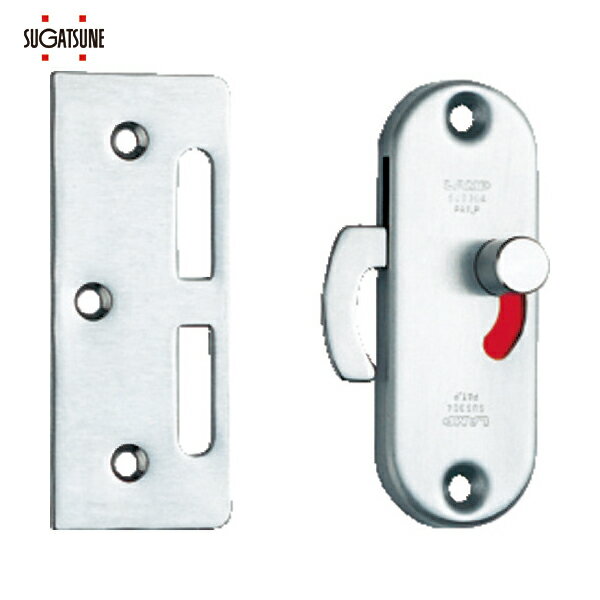 スガツネ工業 SUGATSUNE （140170074）HC-85SSステンレス鋼製引戸面付カマ錠 (1組) 品番：HC-85SS