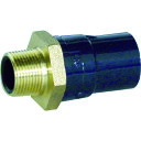 クボタケミックス HIメタルバルブソケット HI-MVS 20 (1個) 品番:HIMVS20