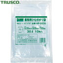 トラスコ TRUSCO 業務用ひも付きポリ袋0.05×30L 10枚入 (1袋) 品番:HP-0030