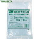 トラスコ TRUSCO 業務用ひも付きポリ袋0.05×45L 10枚入 (1袋) 品番:HP-0045