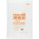 ジャパックス HD規格袋 No.15 紐付き200枚 半透明 厚み0.01mm (1冊) 品番:HK15