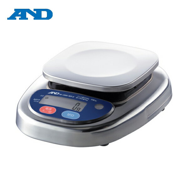A＆D エーアンドデイ 防塵防水デジタルはかり ウォーターボーイ （検定付・4区） ひょう量2000g (1台) ..