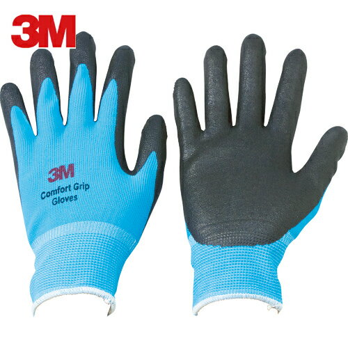 3M スリーエム 一般作業用コンフォートグリップグローブ ブルー Lサイズ (1双) 品番：GLOVE BLU L