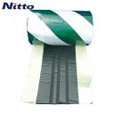 日東エルマテ 反射コーナーガード 240mm×2m 緑/白 (1巻) 品番:HCG-2GW