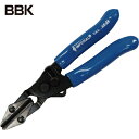BBK ホースピンチオフプライヤー(19.0mm) (1丁) 品番:HP-54
