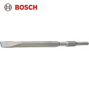 BOSCH ボッシュ 六角軸17Hコートチゼル (1本) 品番:HEXCH-280/N