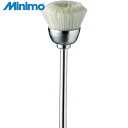 ミニモ Minimo 毛ブラシ カップ 山羊毛 ソフト φ12 (10本入) (1Pk) 品番:FC1402(4)