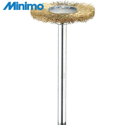 ミニモ Minimo 金属ブラシ ホイール 真鍮 φ22 （10本入） (1Pk) 品番：FC4033