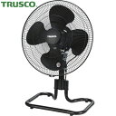 トラスコ TRUSCO 全閉式樹脂ハネ工場扇 ファクトリーファン 卓上タイプ (1台) 品番:FAFP-45A