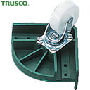 トラスコ TRUSCO コンテナ台車用オプション 伸縮式コンテナ台車用コーナーセット (1S) 品番:FCD-CR