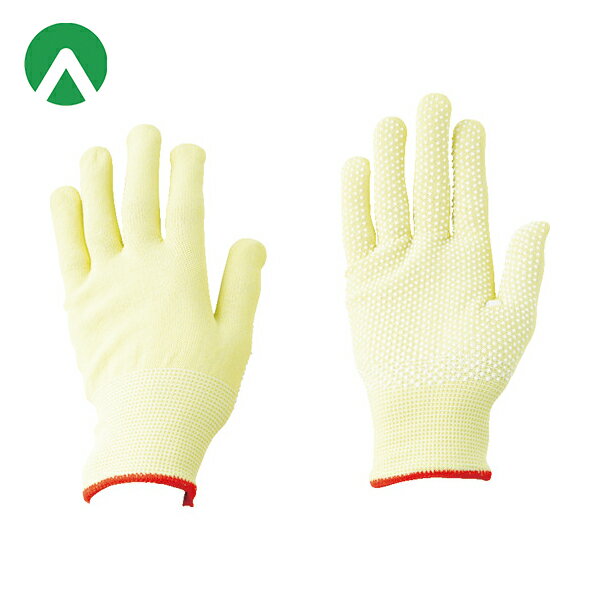 アトム　ケブラー（R）SD　PVC　L (1双) 　品番：HG-153-L 【何個でも送料据え置き！】