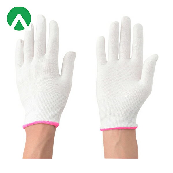 アトム 13ゲージイザナス ちょいグリ S (1双) 　品番：HG-31D-S 【何個でも送料据え置き！】