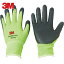 3Mʥ꡼˰̺ѥեȥåץ֡꡼XL (1) ֡GLOVE GRE XLڲĤǤ֤