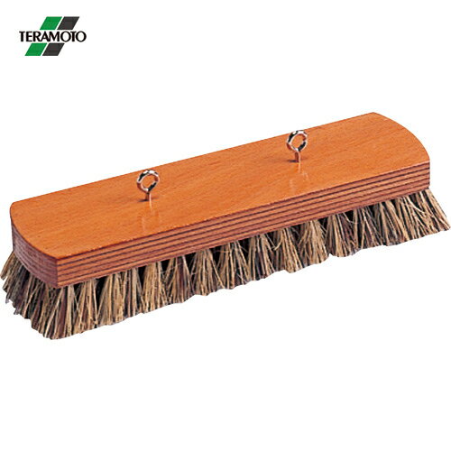 テラモト ハイポール用 ブラシ （1個） 品番：HP-511-403-0 【何個でも送料据え置き！】