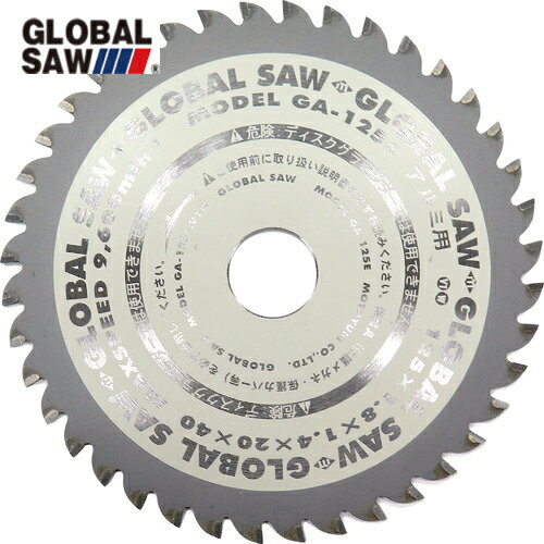モトユキ グローバルソーアルミ用 (1個) 品番：GA-125E