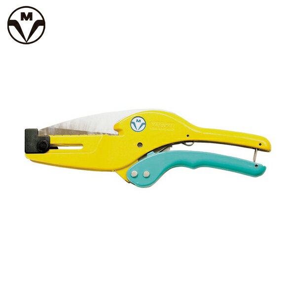 マサル ガードマンカッター (1個) 品番：GK2