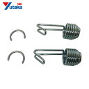 ユタカメイク タイトゴムロープ専用金具 9mm用 2個入 (1Pk) 品番:GA-31