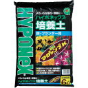 【6/4 20:00~6/11 01:59迄 ポイント2倍! 楽天スーパーSALE】ハイポネックス 培養土鉢プランター用 (1袋入) (1個) 品番:H004904