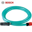 BOSCH ボッシュ 高圧洗浄機用自吸用ホースセット (1S) 品番:F016800421
