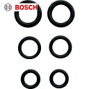 BOSCH ボッシュ 高圧洗浄機用Oリング(6個セット) (1S) 品番:F016F04458