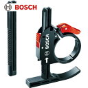 【6/22 20:00〜6/27 01:59迄 ポイント2倍 お買い物マラソン】 BOSCH ボッシュ マルチツール用アクセサリー カットソー深さゲージ (1個...