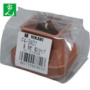 【6/22 20:00~6/27 01:59迄 ポイント2倍 お買い物マラソン】 光 椅子脚キャップ イス用キャップ フリーサイズイスゴム 茶角30-40用 (1個) 品番:F4-3401