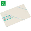 光 発泡エンビホワイト 2×200×300mm (1枚) 品番:HE8232-1
