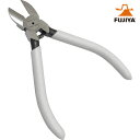 フジ矢 FUJIYA 片刃プラスチックニッパ125mm(ラウンド刃) (1丁) 品番:HP940-125XR