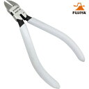 フジ矢 FUJIYA 薄刃プラスチックニッパ125mm (1丁) 品番:HP925-125
