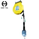 日平 リール ランプリール 10M 125V/6A (1台) 品番:HEP-610HL-Y