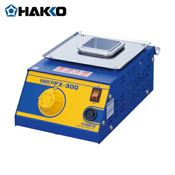 (HAKKO) Ϥ FX-300 ʿץ饰 (1) ֡FX300-01